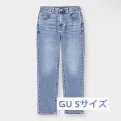 【美品】GUスリムテーパードアンクルジーンズ ライトブルー Sサイズ レディース
