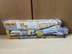 【最終価格】プラレールセット