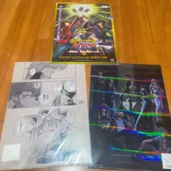 遊戯王　DM 超時空　原画展　クリアファイル　3枚セット