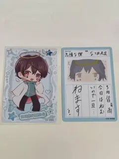 VTuber ウエハース　なつめ先生