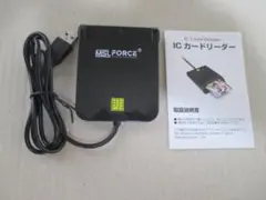 【匿名配送】 接触型 ICカードリーダ