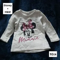 Item thumbnail for item a05c3f79-4cad-44a6-872f-c92b28766a88