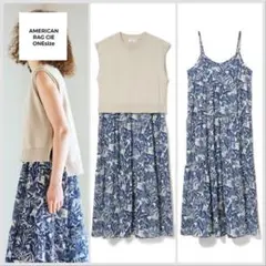 Item thumbnail for item 19e82863-4972-44f9-b1d4-ad8f3b1156da