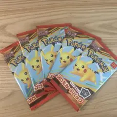 【即日発送可】マクドナルド ハッピーセット プロモカードパック ポケカ 5パック