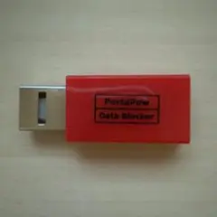 PortaPow データブロッカー USB A to A