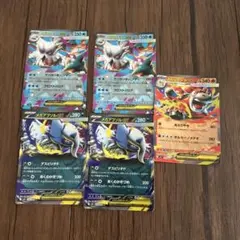 EXまとめ売り