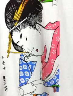 喜多川歌麿／高名美人六家撰　　　　　　　　　　　　 扇屋花扇イラスト Ｔシャツ