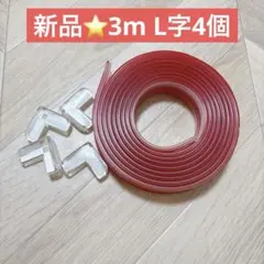 Item thumbnail for item 61f6dd4b-2637-410c-8378-8baccfe62fd8
