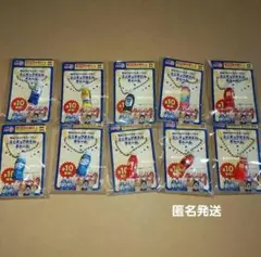 meijiプロバイオヨーグルトミニチュアボトルホルダー キーホルダー マスコット