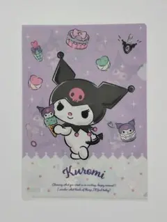 クロミ　クリアファイル　サンリオ　kuromi　Sanrio