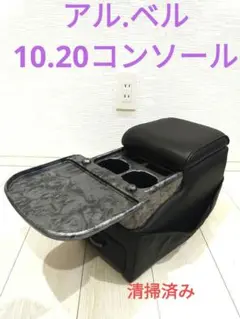 Item thumbnail for item bd0dd575-d00f-481f-be1c-aaed4b1d01de