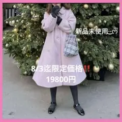 アンミヌ unminou♥新品未使用 ラウンドカラーコート pink