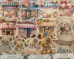 【同梱価格 200円】コラージュ素材_candyshop様
