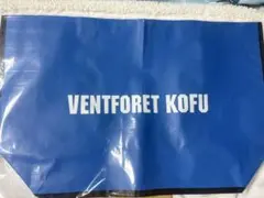 ヴァンフォーレ甲府 スロット クリフバッグ