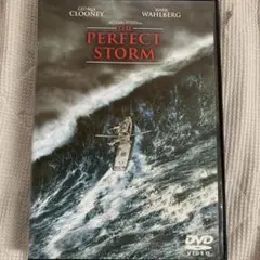 パーフェクト ストーム特別版