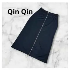 Qin Qin ブラック ファスナー付きタイトスカート　M