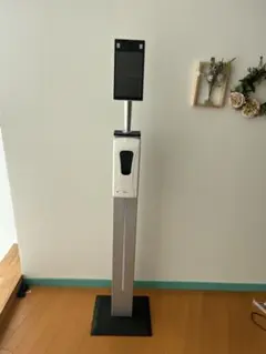 Tisens AI検温器 サーモマネージャー 顔認証温度検知カメラ