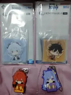 原神一番くじ　アクスタ/ラバスト 鐘離 甘雨 刻晴 ディルック