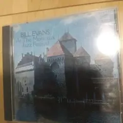 Bill Evans At The Montreux Jazz Festival