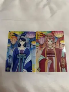 薬屋のひとりごとクリアカードコレクション