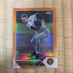 青柳晃洋　2023 topps npb chrome 25シリ