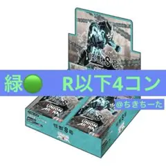 Item thumbnail for item 2d8797cf-d64a-42b3-afda-b930fdfa88c1