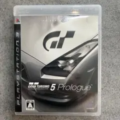 【まとめ販売可／美品】PS3 GRAN TURISMO 5 Prologue
