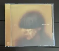 CD yama ; semicolon (通常盤) レンタル落ち