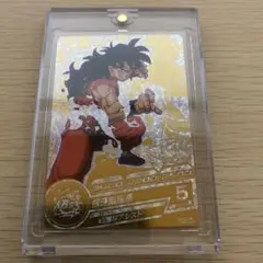 Item thumbnail for item 40a736fd-af69-48ad-a287-ea34ba978a75