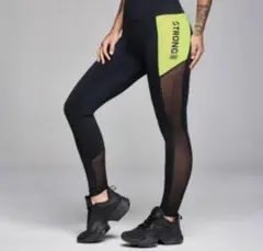 STRONG iD High Waisted Ankle Leggings