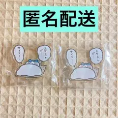 ちいかわ　東京みやげ　明日もがんばれるセリフ入りアクリルスタンドinカプセル