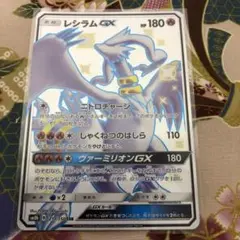 Item thumbnail for item 4e7b35b8-c3ee-45be-9a70-fc945fa62fd8