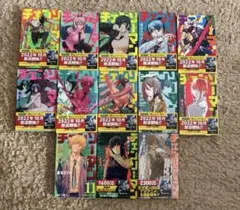 チェンソーマン　1〜13巻セット