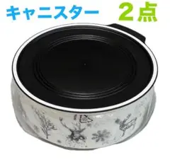 Item thumbnail for item f81e932b-3f13-40d5-bf26-ad22da5e105f