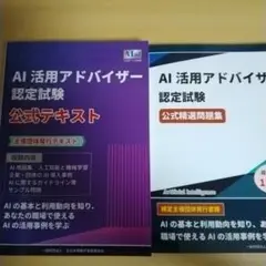 Item thumbnail for item 1e5bddae-37ac-4a7f-83b6-e1e0b9c0af32