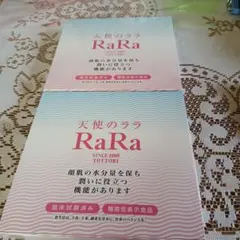 Item thumbnail for item 0d628944-1e43-4f2d-a584-808bd91629ea