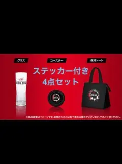 2025年最新】ONE OK ROCK グラスの人気アイテム - メルカリ