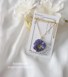 SALE♡フリルビオラと貴和クリスタルの高品質ネックレス　k16gpチェーン