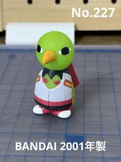 2025年最新】ネイティオ フィギュアの人気アイテム - メルカリ
