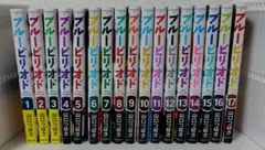 ブルーピリオド 1−17巻　山口 つばさ