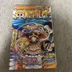 ONE PIECE 112