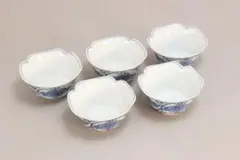 Item thumbnail for item 81f36d93-9bfe-4274-8a64-093e4e3ac230