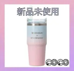 Item thumbnail for item d7842b0b-39cb-4659-aae6-35efb035f249