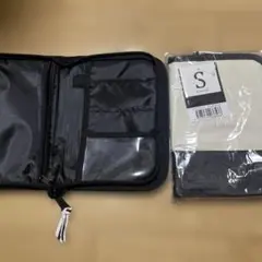 未使用未開封　多機能シンプルレインマルチケース２個セット