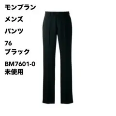 Item thumbnail for item 13a32e5f-acb4-43c3-acfa-c0f353ef6120