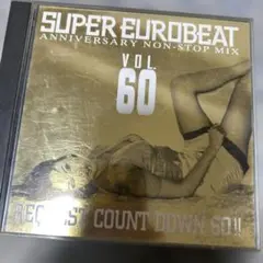 SUPER EUROBEAT ANNIVERSARY NON-STOP MIX