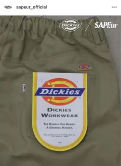 sapeur×dickiesサプール×ディッキーズパンツ　カーキL こう様 サプール sapeur Dickids ディッキーズ セットアップ