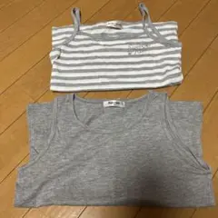 タンクトップ 2枚セット 140cm グレー