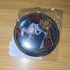黒執事 サンシャインプリンスホテル 限定 缶バッジ 葬儀屋