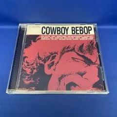 COWBOY BEBOP カウボーイ ビバップ O.S.T.1 CD アニソン